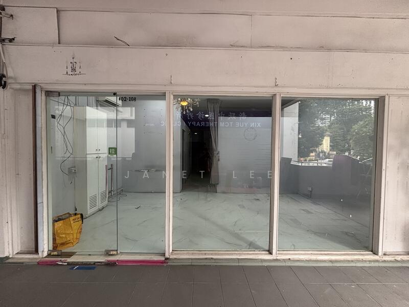 7 Tanjong Pagar plaza, , 742 sqft, Shop / Shophouse For Rent, by Janet Lee, 60179621 - Exterior - CommercialGuru.com.sg