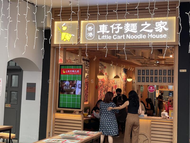 ⭐️ Telok Ayer / Amoy - F&B, Fitness, Retail, Telok Ayer St / Amoy St / China Square / Far East Square, 2,400 sqft, Shop / Shophouse For Rent, by Chenise Koh, 60179940 - CommercialGuru.com.sg
