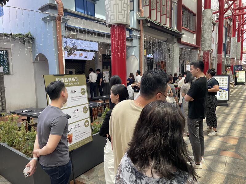⭐️ Telok Ayer / Amoy - F&B, Fitness, Retail, Telok Ayer St / Amoy St / China Square / Far East Square, 2,400 sqft, Shop / Shophouse For Rent, by Chenise Koh, 60179940 - CommercialGuru.com.sg