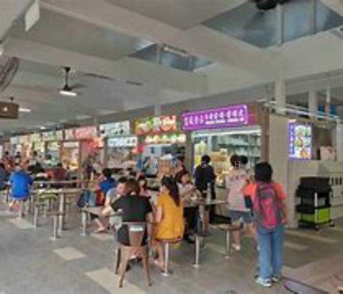 Hawker Centre