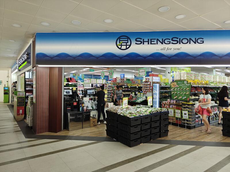 For Rent - The Sunny Spring