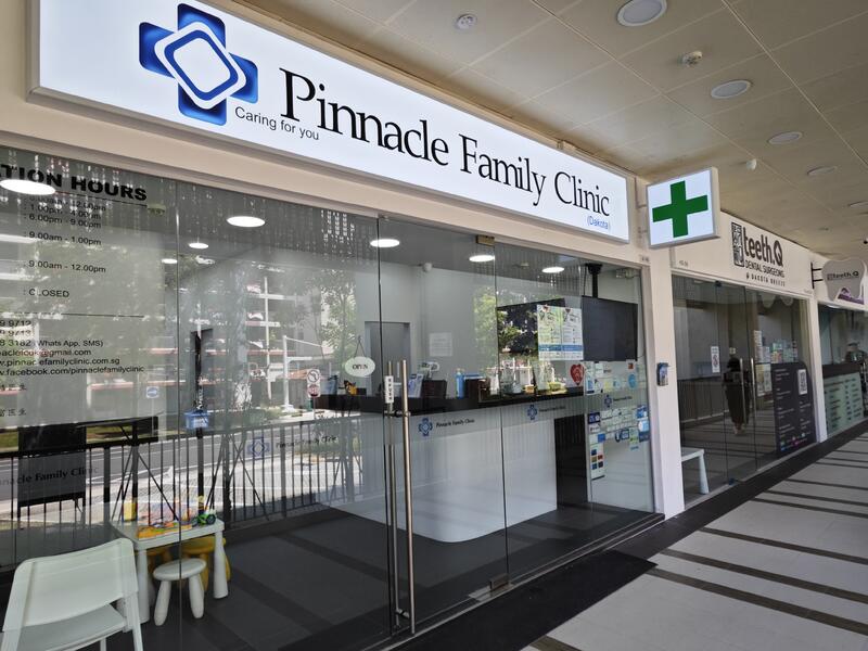 For Rent - The Sunny Spring