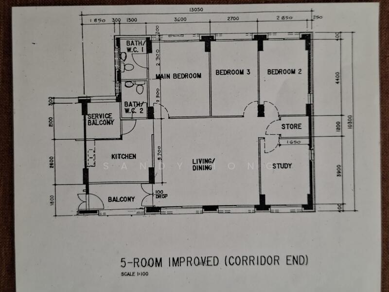 For Sale 503 Choa Chu Kang Street 51