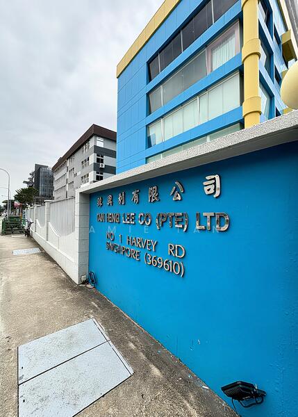 Tan Heng Lee Co, 1 Harvey Road, 3,000 sqft, Office For Rent, by Jamie Tan, 60180509 - CommercialGuru.com.sg