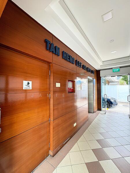 Tan Heng Lee Co, 1 Harvey Road, 3,000 sqft, Office For Rent, by Jamie Tan, 60180509 - CommercialGuru.com.sg