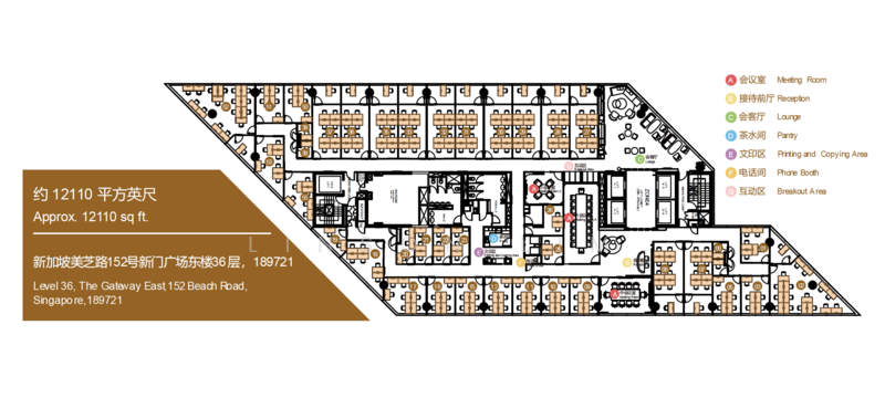 Gateway East, 152 Beach Road, Beach Road / Bugis / Rochor, 180 sqft, Office For Rent, by Linson Lim, 60181125 - CommercialGuru.com.sg
