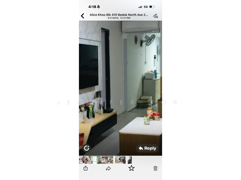 For Rent - 410 Bedok North Avenue 2