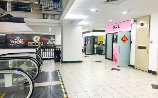 Parklane Shopping Mall, 35 Selegie Road, 484 sqft, Mall Shop For Rent ...
