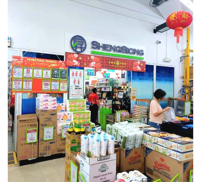 For Rent - 663A Punggol Drive