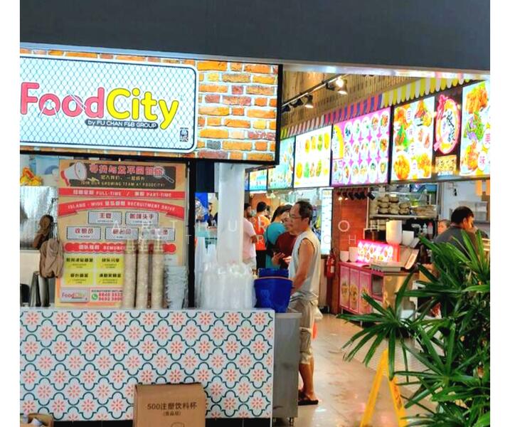 Multiple food courts giving you choice