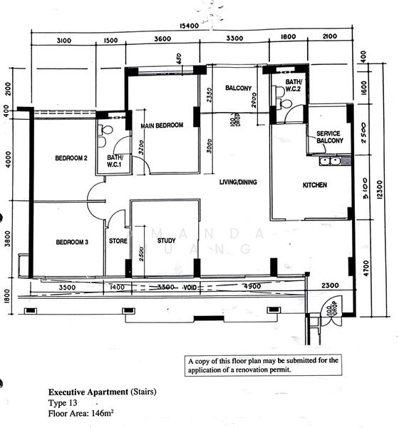 For Sale 356 Woodlands Avenue 5