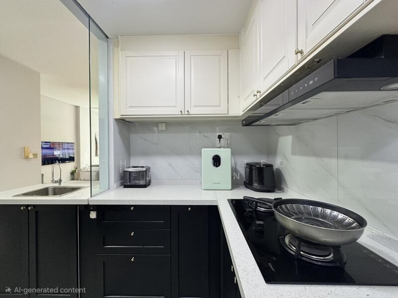 For Sale - ClementiWoods Condominium