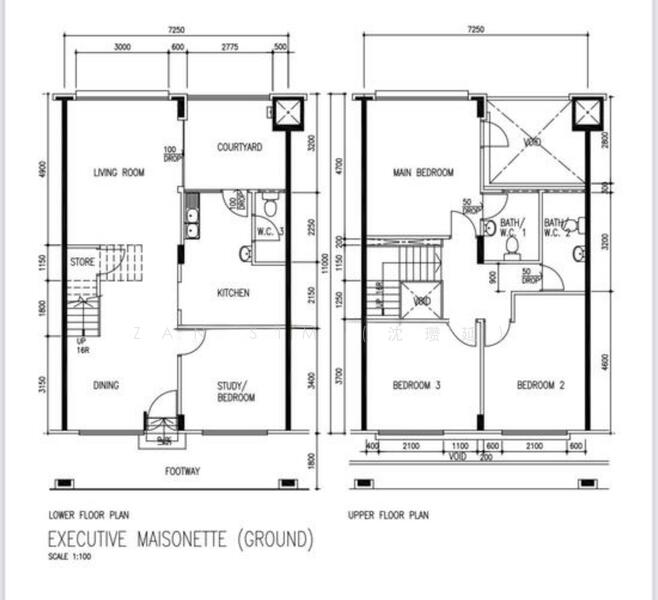 For Sale 427 Hougang Avenue 6