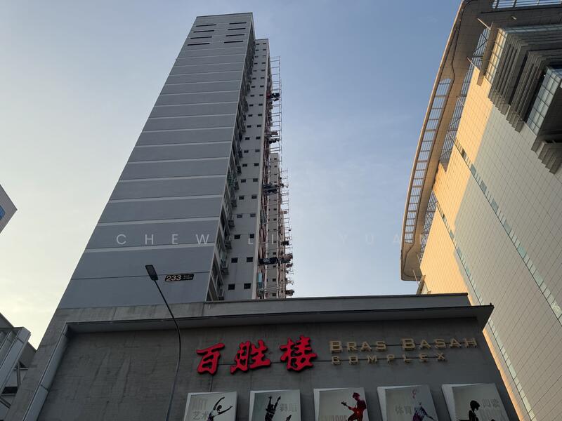 For Sale - 233 Bain Street