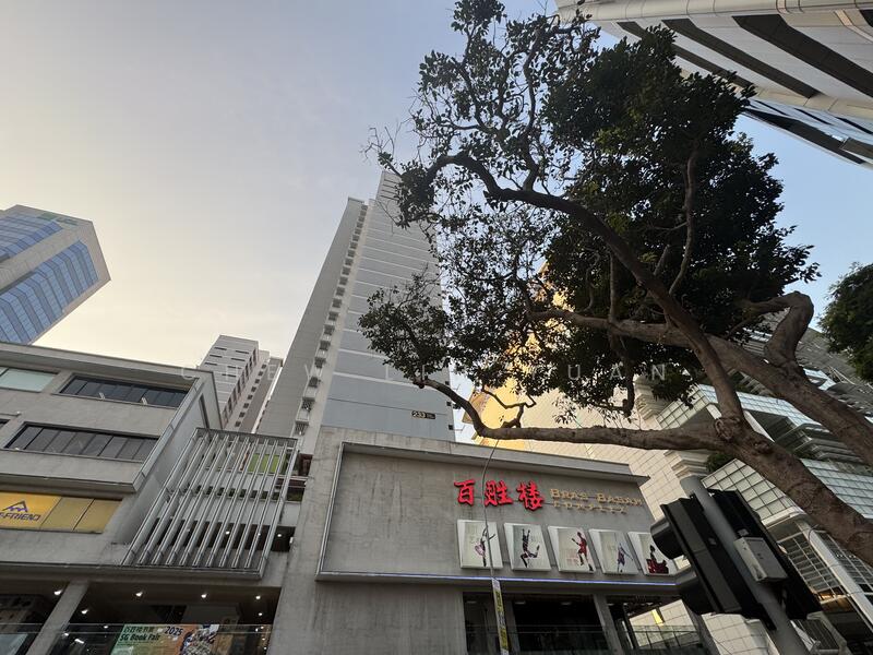 For Sale - 233 Bain Street