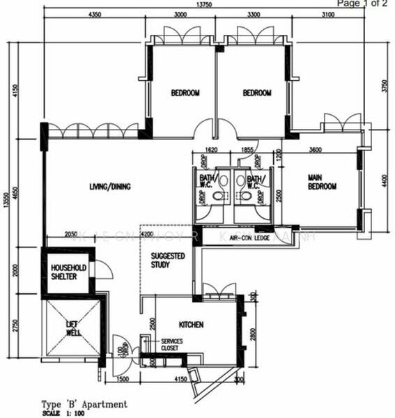 For Sale 268C Compassvale Link