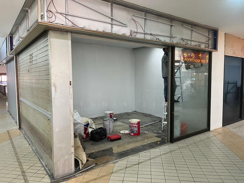 Upper Serangoon Shopping Centre, , 172 sqft, Other Retail For Sale, by Dennis Lim, 60184475 - CommercialGuru.com.sg