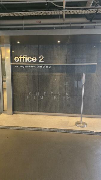 The Central, 6 Eu Tong Sen Street, 872 sqft, Office For Sale, by Sheena Lim B P, 60184552 - CommercialGuru.com.sg