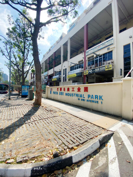 Paya Ubi Industrial Park, 51 Ubi Avenue 1, 6,811 sqft, Light Industrial (B1) For Sale, by Annie Wong, 60184636 - Others - CommercialGuru.com.sg