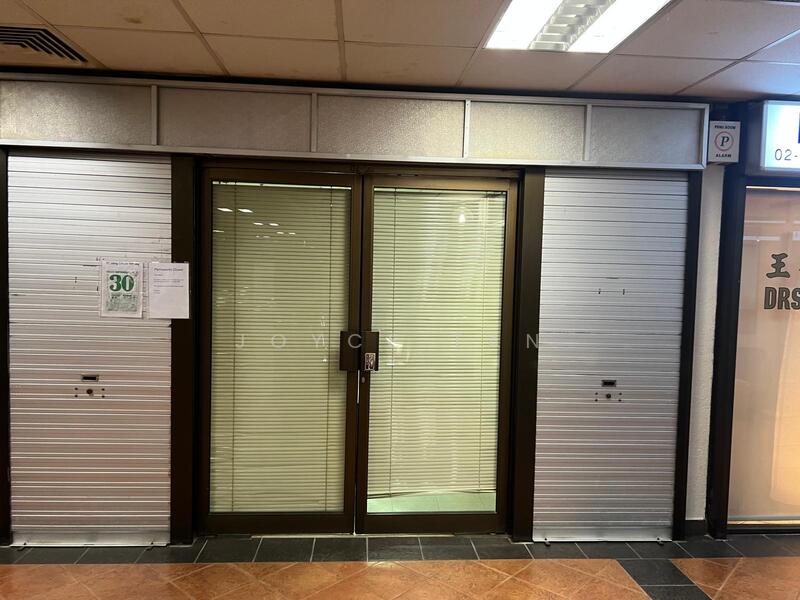 Jalan Besar Plaza, 101 Kitchener Road, 818 sqft, Other Retail For Sale, by Joyce Tan, 60186088 - Entrance to Clinic - CommercialGuru.com.sg