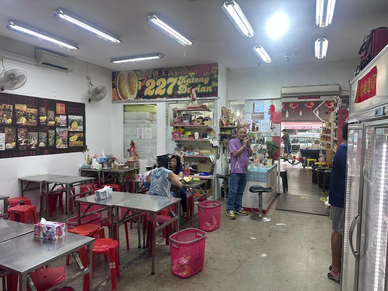Shophouse Opposite Holy Family Church, East Coast Road, Lorong Stangee, Chapel Close, 1,904 sqft, Shop / Shophouse For Rent, by Peter Yao, 60186883 - CommercialGuru.com.sg