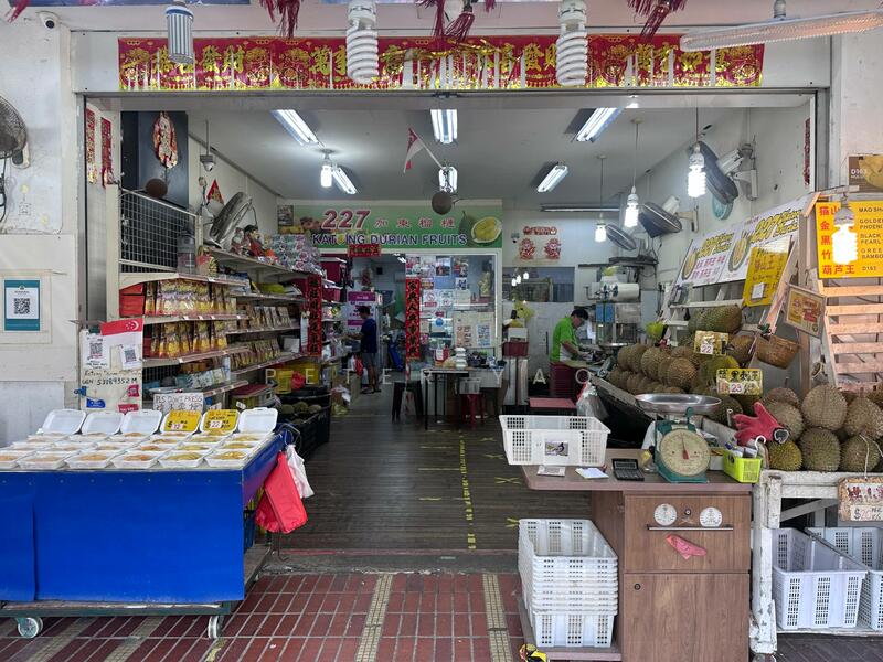 Shophouse Opposite Holy Family Church, East Coast Road, Lorong Stangee, Chapel Close, 1,904 sqft, Shop / Shophouse For Rent, by Peter Yao, 60186883 - CommercialGuru.com.sg