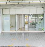 501 West Coast Drive