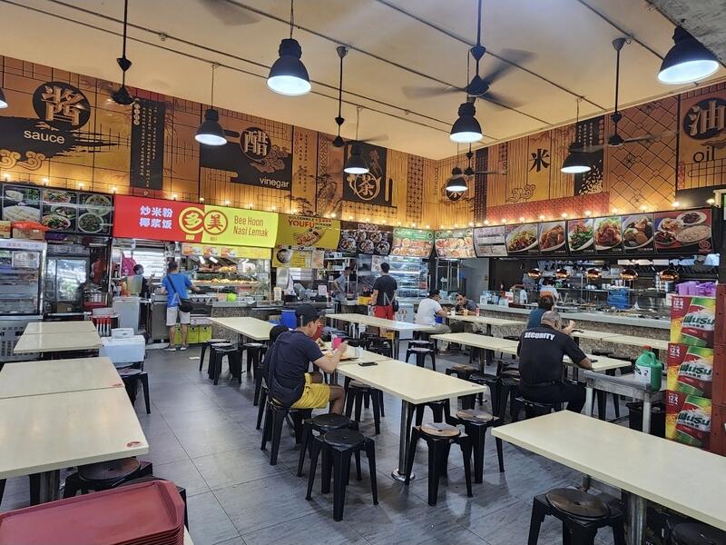 For Sale - 780F Woodlands Crescent