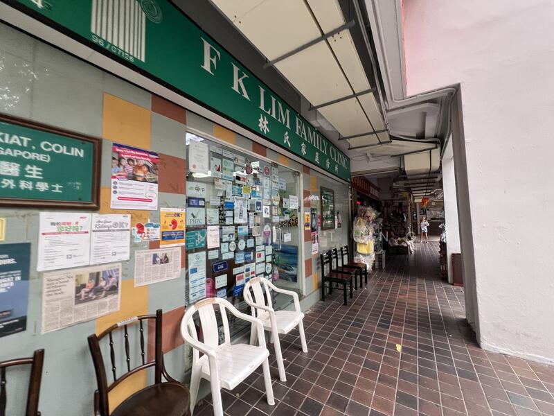 Family clinic at level 1