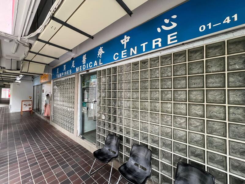 Family medical centre at level 1