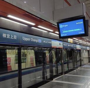 For Rent - Changi Green