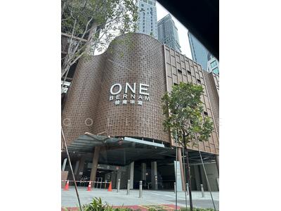For Rent - One Bernam
