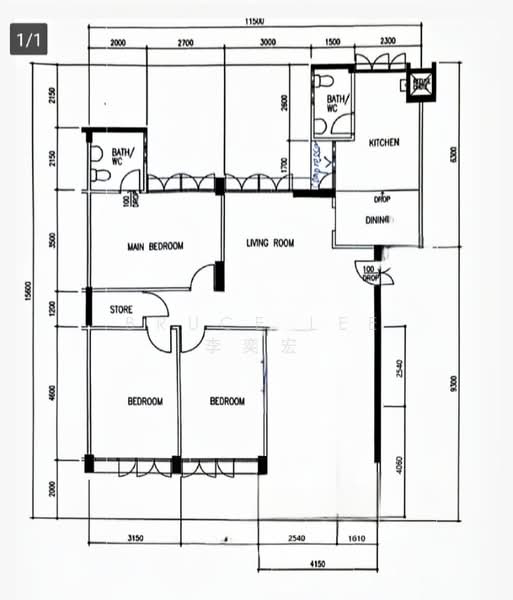 For Sale 256 Tampines Street 21