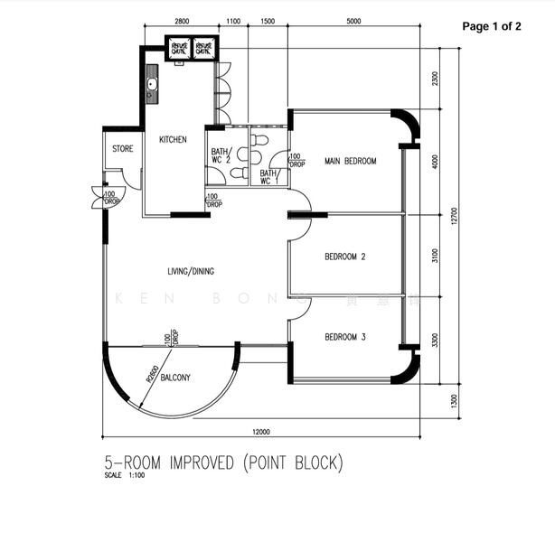 For Sale 641 Hougang Avenue 8