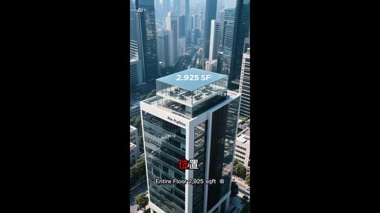 Fully Fitted B1 Entire Floor Office @ MacPherson, , 2,925 sqft, Light Industrial (B1) For Rent, by Fuan Freddie, 60188781 - CommercialGuru.com.sg