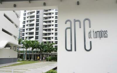 For Rent - Arc at Tampines