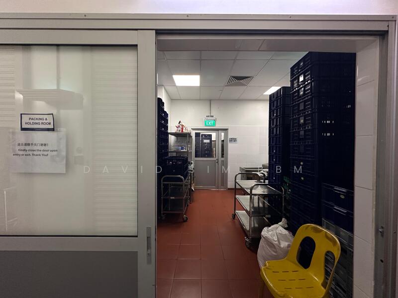 1 Woodlands Height, Woodlands Height, 5,089 sqft, Factory / Workshop (B2) For Rent, by David Sim BBM, 60189692 - Others - CommercialGuru.com.sg