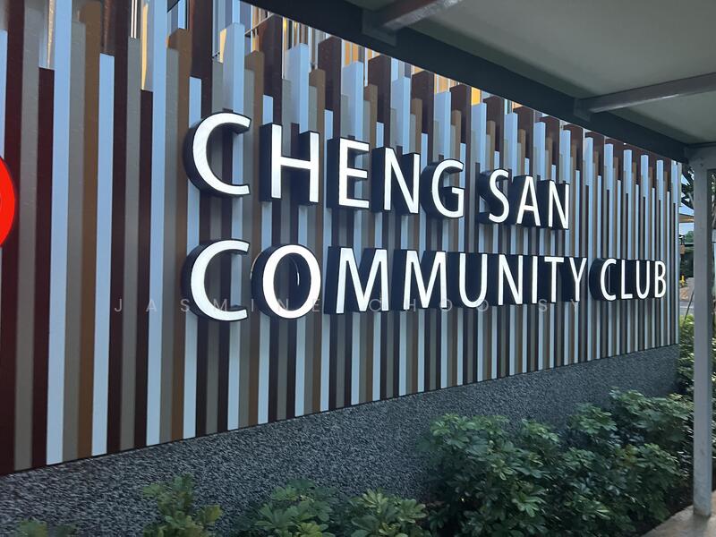 For Rent - 596C Ang Mo Kio Street 52