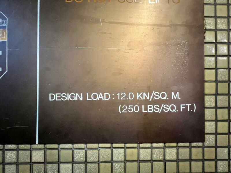 Tannery Block, 35 Tannery Road, 3,380 sqft, Factory / Workshop (B2) For Rent, by Tony Liaw, 60190595 - CommercialGuru.com.sg