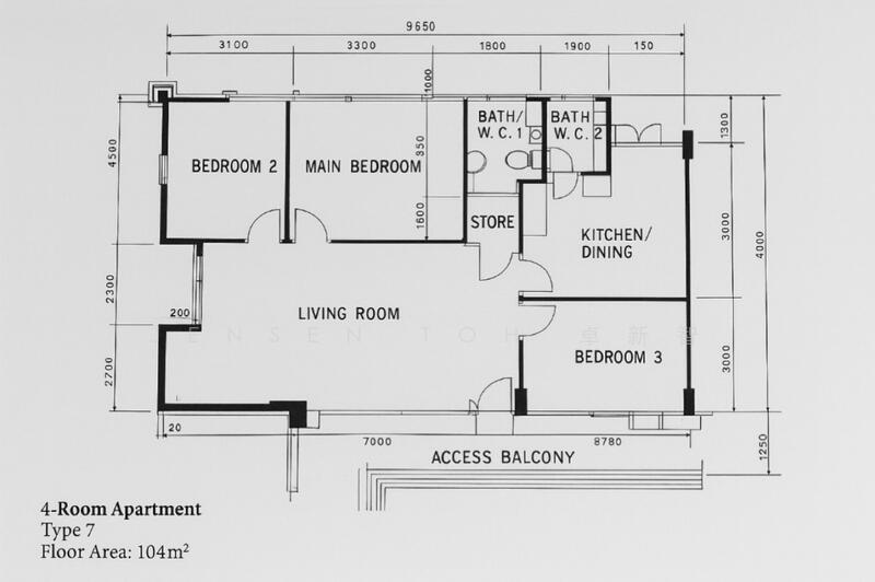 For Sale 520 Pasir Ris Street 52
