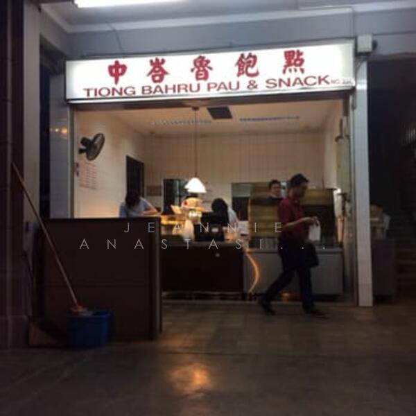 Tiong Bahru Road, Alexandra / Commonwealth, 1,400 sqft, Food & Beverage For Rent, by Jeannie Anastasia Koe 高晶晶, 60190784 - CommercialGuru.com.sg