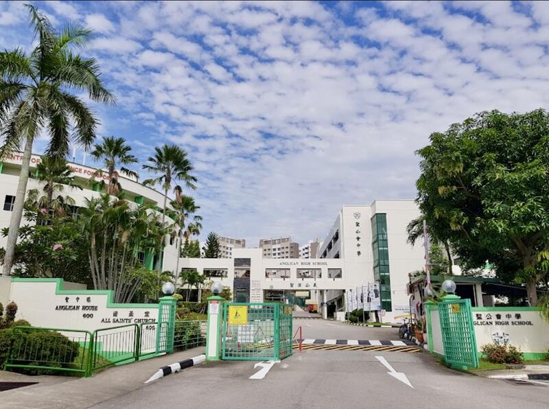 Anglican High School