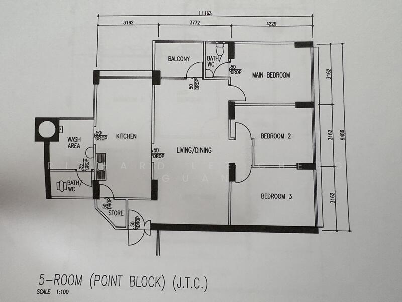 For Sale 221 Boon Lay Place