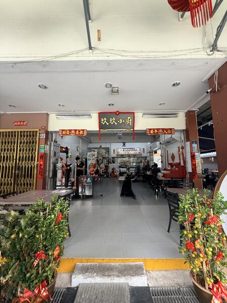 Kent Ridge Hill Residences Condominium For Sale at S$ 1,150,000 | PropertyGuru Singapore