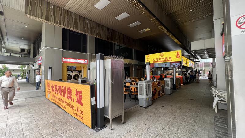 Orchard Plaza, 150 Orchard Road, 818 sqft, Mall Shop For Sale, by Alvin Chua, 60193696 - CommercialGuru.com.sg