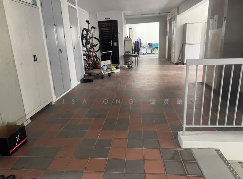 531 Choa Chu Kang Street 51 HDB Flat For Sale at S$ 888,888 | PropertyGuru Singapore - Corridor