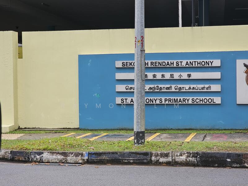 For Sale - 344 Bukit Batok Street 34