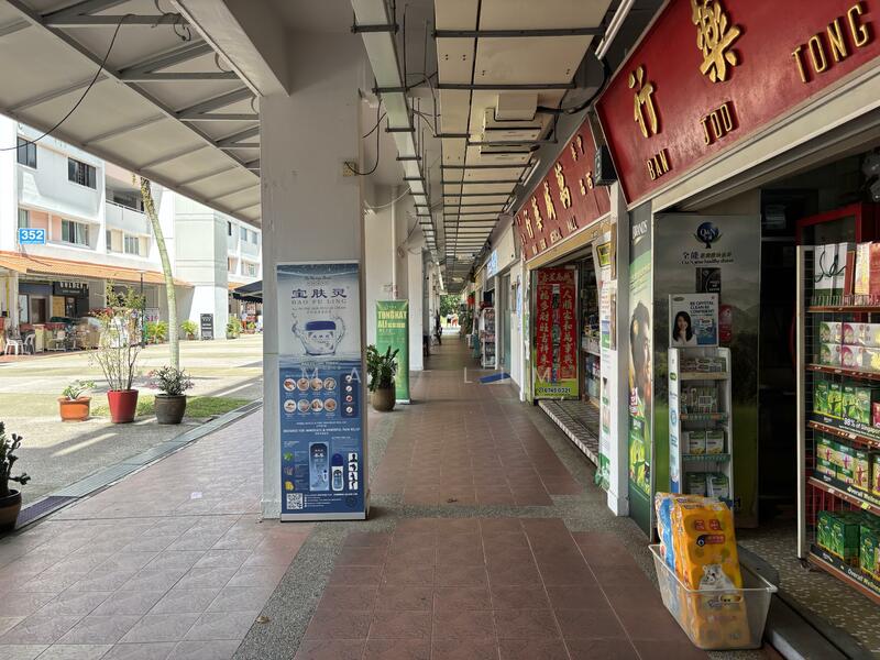Clementi Shopping Centre, 354 Clementi Avenue 2, 3,224 sqft, Shop / Shophouse For Sale, by Max Lim, 60194543 - CommercialGuru.com.sg