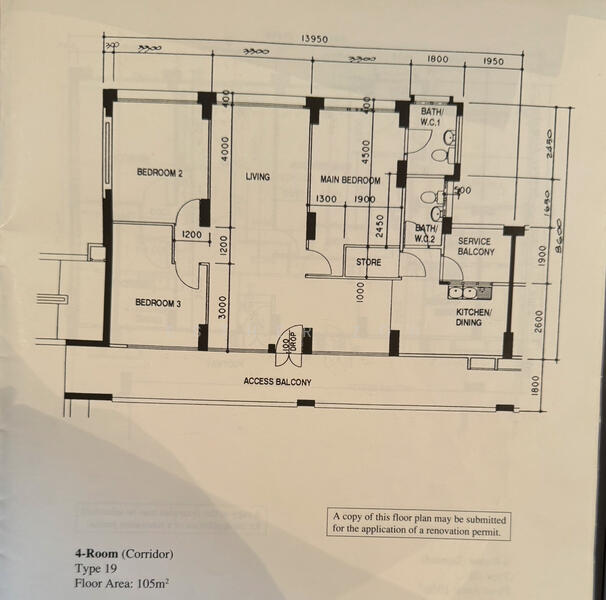 For Sale 247 Simei Street 5