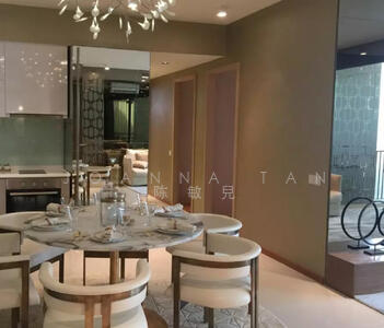 For Sale - The Botany at Dairy Farm